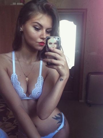 Карина